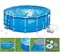 Каркасный бассейн Summer Waves P20-1352-S + песочный насос, лестница, тент, подстилка, набор для чистки, скиммер (396х132) - фото 102448
