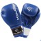 Перчатки боксерские KouGar KO300 синие - фото 105118