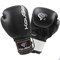 Перчатки боксерские KouGar KO400 черные - фото 105127
