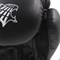 Перчатки боксерские KouGar KO400 черные - фото 105133