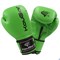 Перчатки боксерские KouGar KO500 зеленые - фото 105136