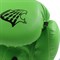 Перчатки боксерские KouGar KO500 зеленые - фото 105142