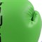 Перчатки боксерские KouGar KO500 зеленые - фото 105143