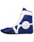 Обувь для самбо Rusco кожа, синий - фото 106183