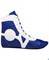 Обувь для самбо Rusco кожа, синий - фото 106186