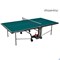 Теннисный стол Donic Indoor Roller 600 зеленый 230286-G - фото 109177