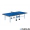 Стол для настольного тенниса Startline Game Indor с сеткой 6031 - фото 111373