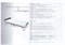 Раскладушка Даметекс Элеонора-М с матрасом  (200x90x43см) ДУБ - фото 114409