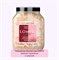Соль для ванн Гималайская розовая LOMVIE  (1200г) - фото 114963