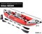 Надувная лодка / байдарка Excursion Pro K2 Intex 68309 + насос и весла (384х94см) - фото 115756