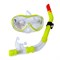 E39248-3 Набор для плавания взрослый маска+трубка (ПВХ) (желтый) - фото 118585