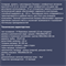 Раскладушка Даметекс Эльвира с матрасом  (199.5х90х44) - фото 122570