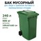 Бак / контейнер для мусора с крышкой и с колесами 240 л зеленый - фото 122623
