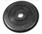 Диск обрезиненный BARBELL MB (металлическая втулка) 20 кг / диаметр 51 мм - фото 123112