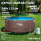 Каркасный бассейн / 549х132см / Summer Waves P20-1852-B +фильт насос, лестница, тент, подстилка, набор для чистки, скиммер - фото 128484