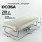 Комфортная раскладушка Особа с матрасом 12 см (198х80х40см) - фото 132429