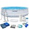 Intex 26746 / Каркасный бассейн / 488х122см / Prism Frame + фильтр-насос 5678лч, лестница, тент, подстилка - копия - фото 133719