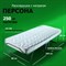Раскладушка Персона премиум класса  с ортопедическим матрасом (205x90x40см) - фото 134385