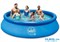 Бассейн с надувным верхним кольцом Laguna Vista P10-0830 (244х76см) - фото 135221