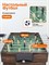 Игровой стол - трансформер 10 в 1 DFC 48" 122 x 61 см UY10243BN - фото 135457