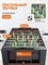 Игровой стол - трансформер 4 в 1 DFC 54" 138 х 61 см GT25001 - фото 135479