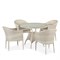 Комплект плетеной мебели T190A/Y350A-W85-D96 Latte 4Pcs - фото 136286