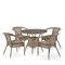 Комплект плетеной мебели Лион-1B T220CT/Y32-W56 Light brown (4+1) - фото 136812