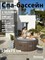 Bestway 6001S / Надувная джакузи Lay Z Spa Dominica 196x71см - фото 137707