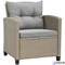 Плетеный комплект мебели с диваном из искусственного ротанга AFM-804B Beige - фото 138839