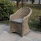 Плетеное кресло  Ravenna Y490 Beige - фото 138958