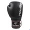Перчатки боксерские KouGar KO400 черные - фото 96056